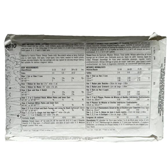 Two Family Halloween Sewing Patterns Simplicity 9810 Cat Bear Rabbit Lion 1990s - Picture 3 of 3